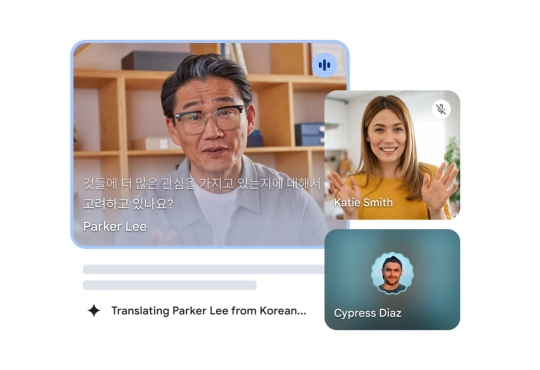 Trải nghiệm cuộc họp thông minh cùng Gemini